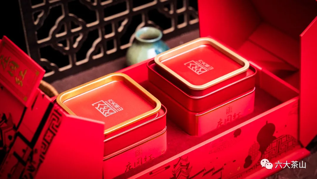 六大茶山限定新年好禮，解鎖虎年新玩法