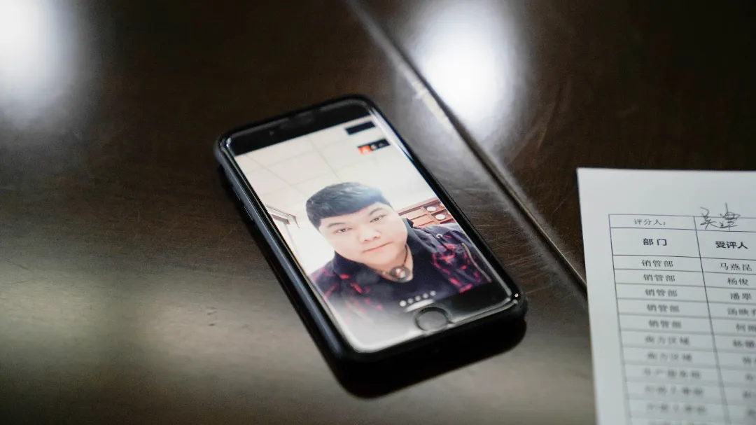 六大茶山2021年終述職圓滿(mǎn)完成，共迎百年榮耀&middot;雙十加冕的2022年